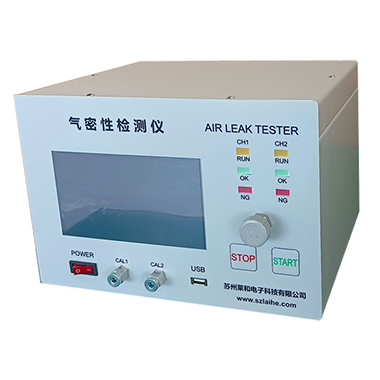 南京气密测试仪LH-A510适用于哪些行业
