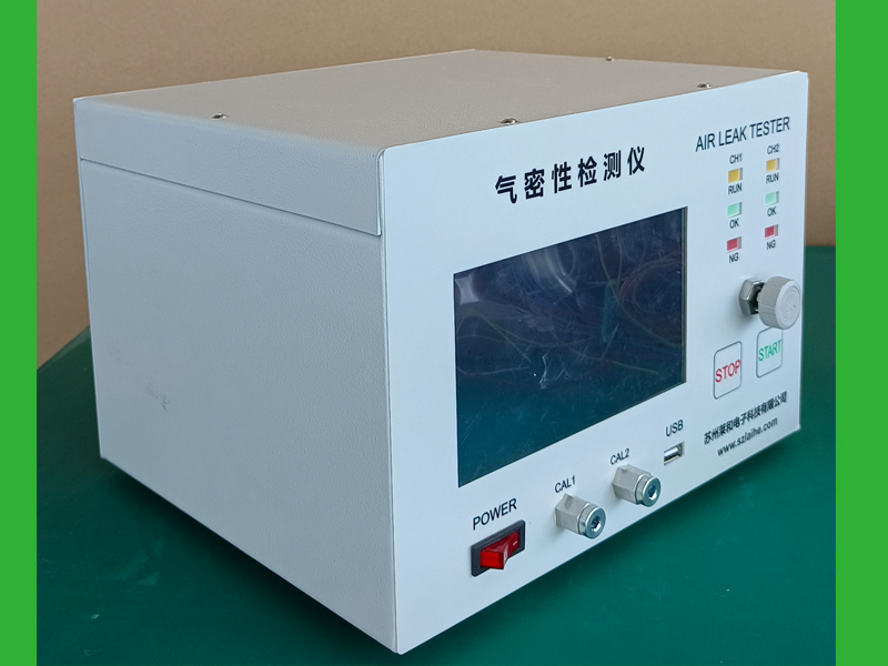 永州D620MB气密检测仪哪家好