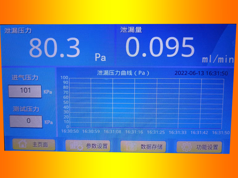 长治D610MB气密检测仪哪家好技术雄厚