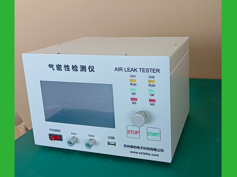 威海南京气密南京检漏仪报价品质精良