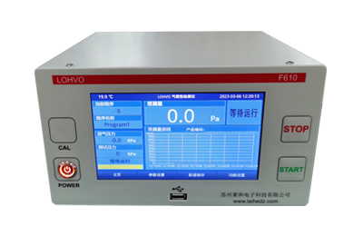 F610 差压经典款