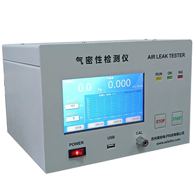 北京防水气密检测仪在家用电器行业应用