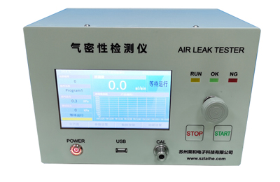 温州D630M 定量气缸式