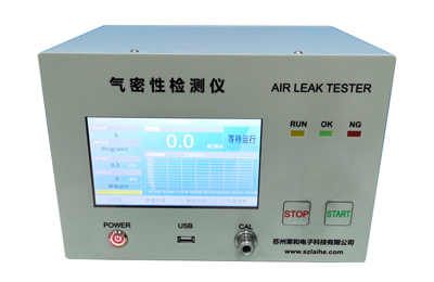 宁波D610E 差压经典款