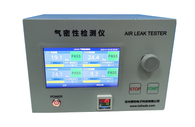 A510F(直压型 四通道）