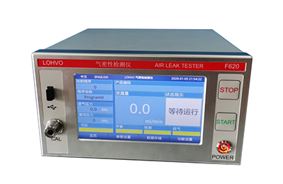 F620 定量型气密检测仪