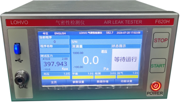 F620H间接压升